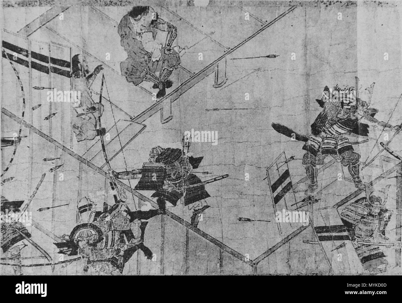 . enKantō kubō Ashikaga Mochiuji disembowels himself at Yōanji in