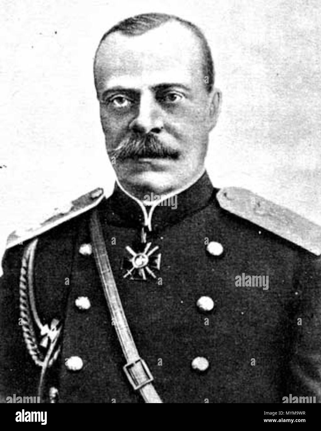 Alexander petrovich Black and White Stock Photos & Images - Alamy