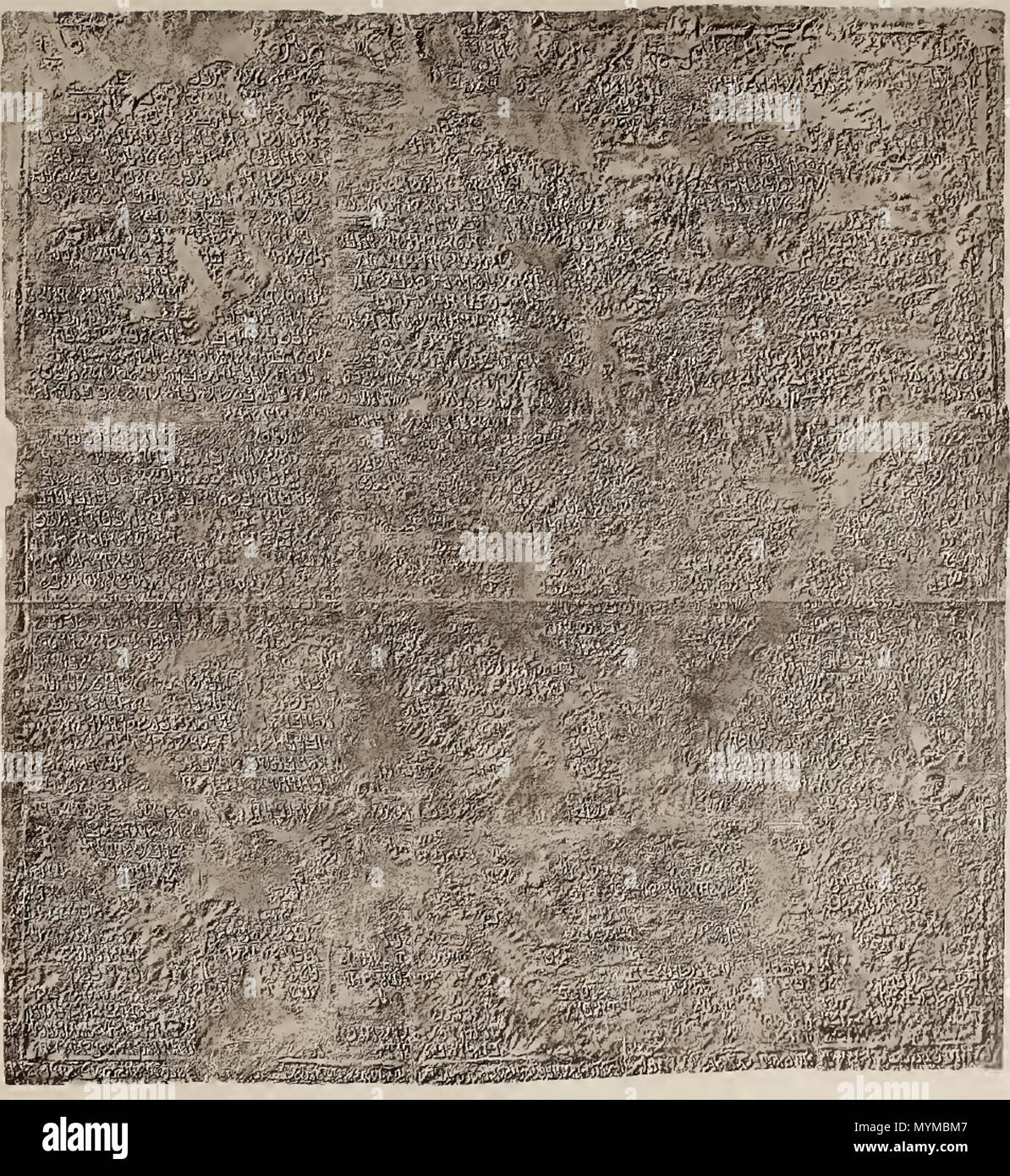 . English Column 2 of the Palmyrian Tariff (or Tax Law of Palmyra). 1