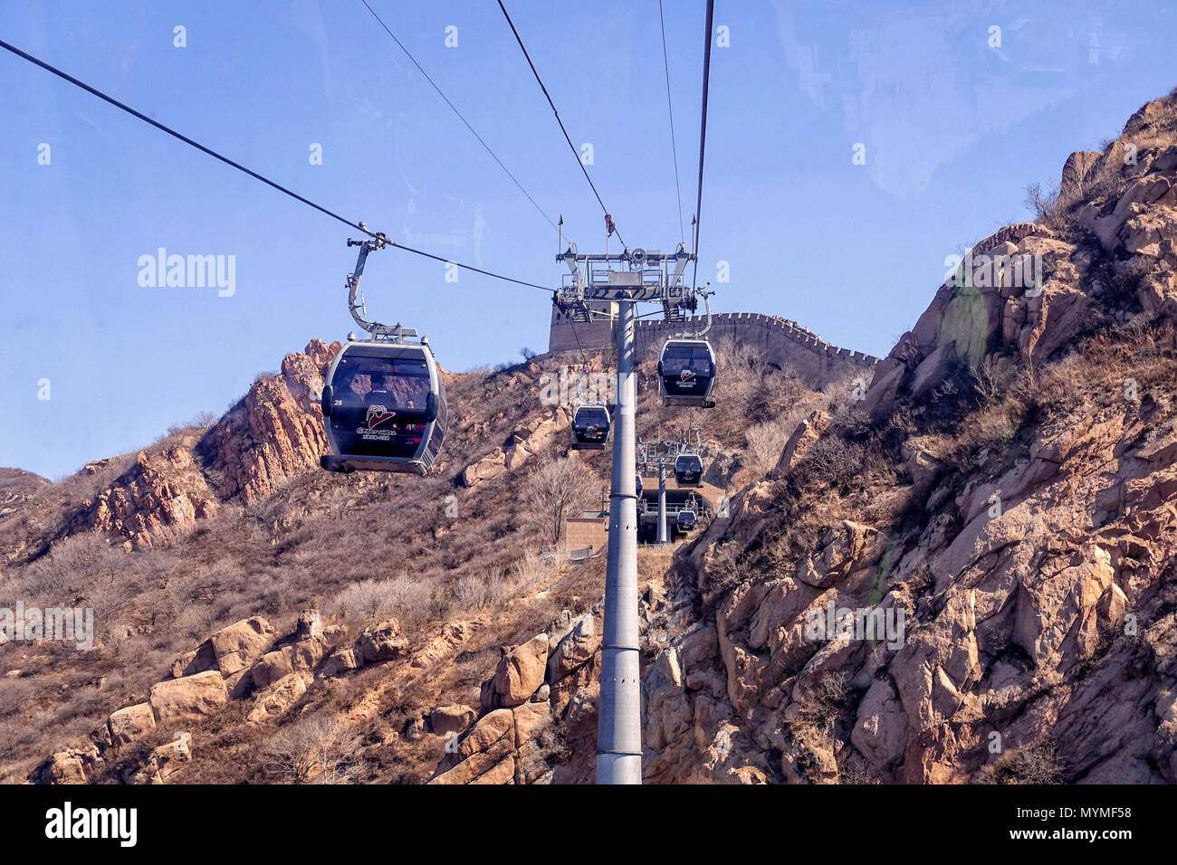 BADALING, CHINA - MARCH 13, 2016: Great Wall of China. A cable car taking  visitors up to the Great Wall of China Stock Photo - Alamy