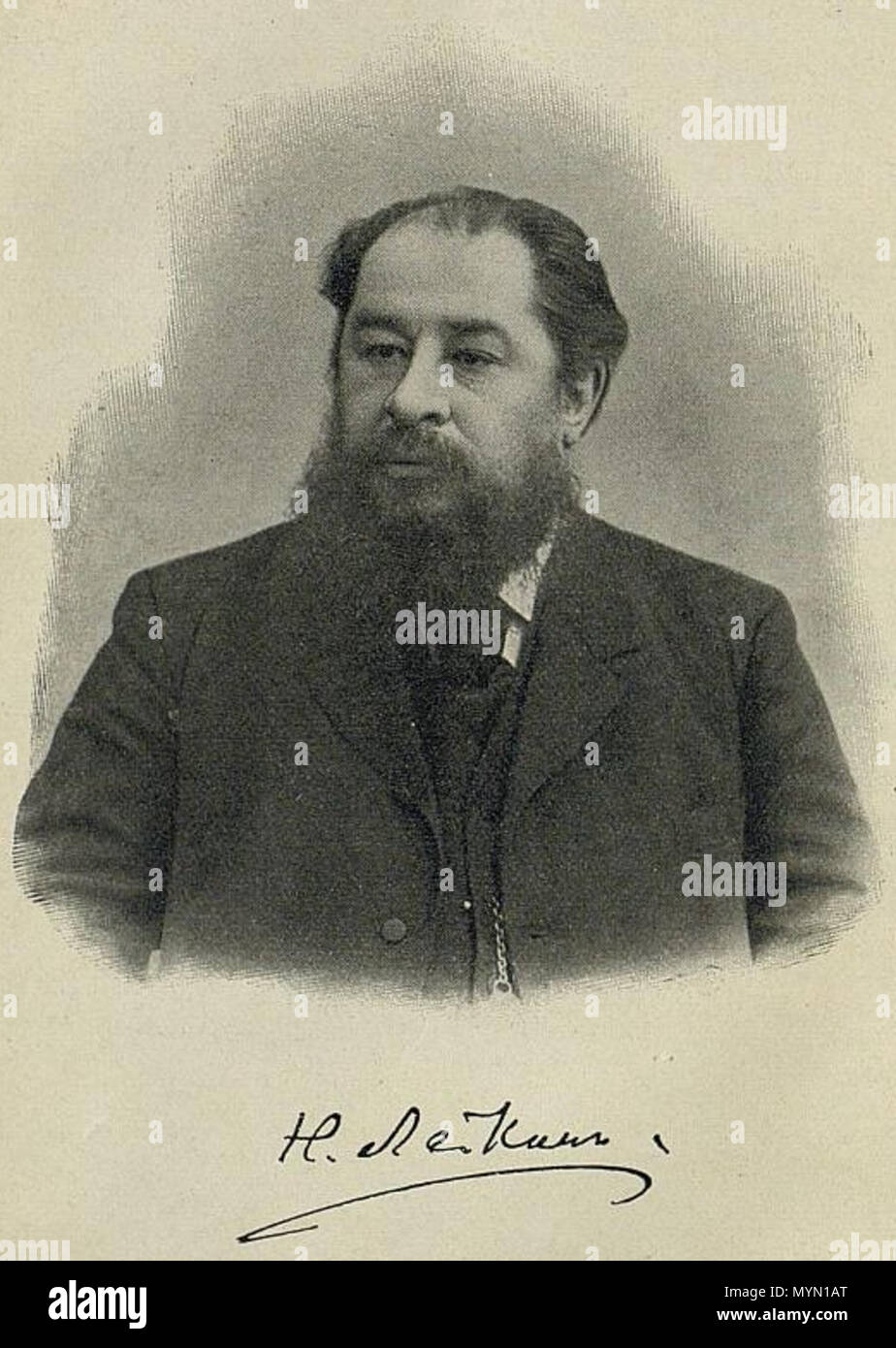 . Русский: Лейкин, Николай Александрович English: Nikolay Leykin ...