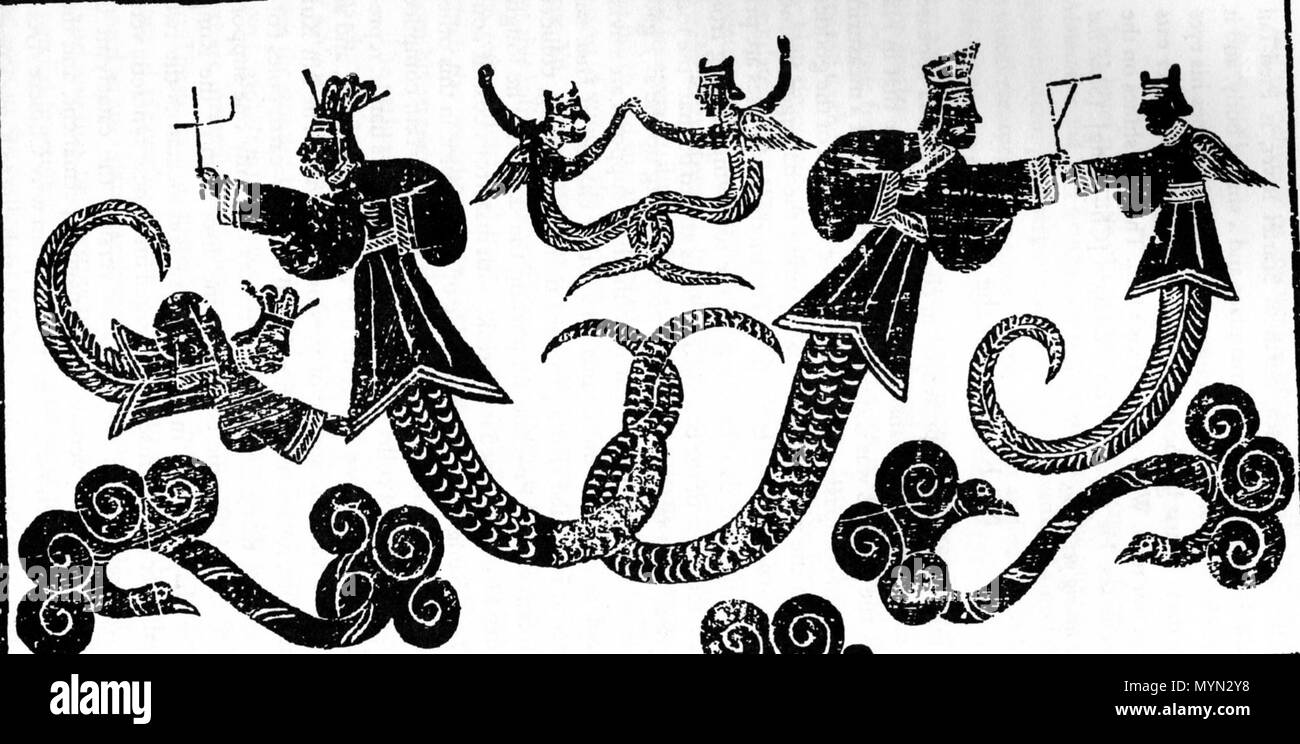 . English Nuwa and Fuxi, two of the Three Divine Rulers . AD 151