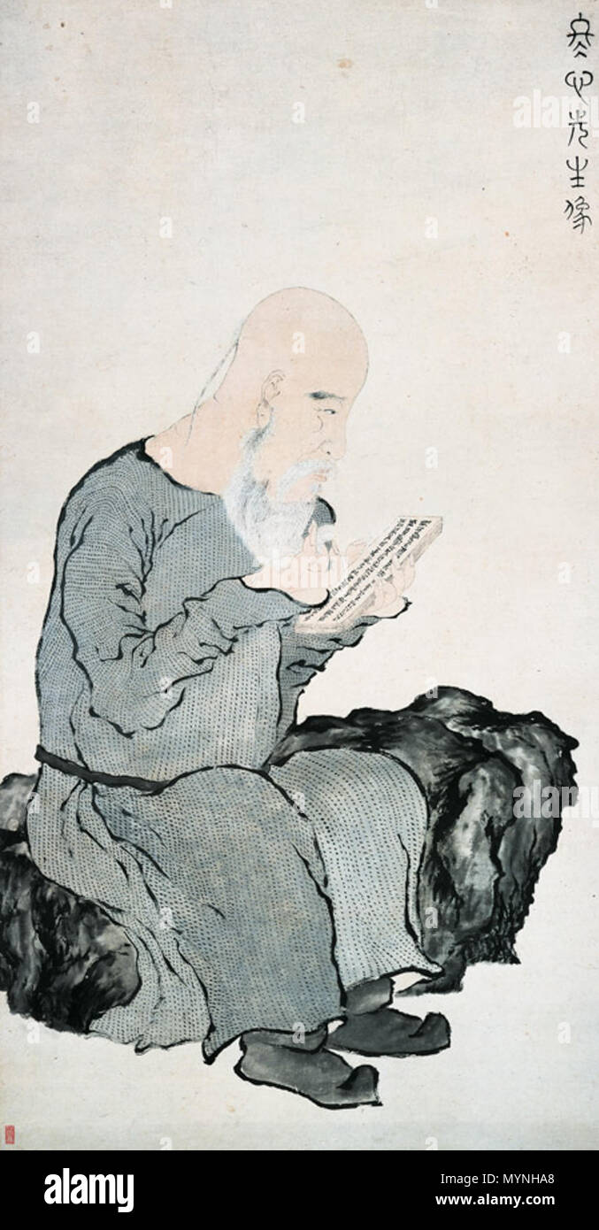 . English: Scroll portrait of w:Jin Nong, Bhuddist monk, poet, calligrapher and artist (called here Mr. Dongxin, or 'wintry heart', a sobriquet of Jin), and mentor of the artist w:Luo Ping, who created this work. Web page states: 'ink and color on paper; 44 3/4 x 23 3/8 in. (113.7 x 59.3 cm) Zhejiang Provincial Museum'. A related Web page [1] states 'Above the portrait is a tribute to Jin Nong written by his old friend Yuan Mei (1716–1797), added in 1798.' The image was 'created as an icon', and Jin is presented in the same pose as a famous 10th-century image of a louhan, according to that Web Stock Photo