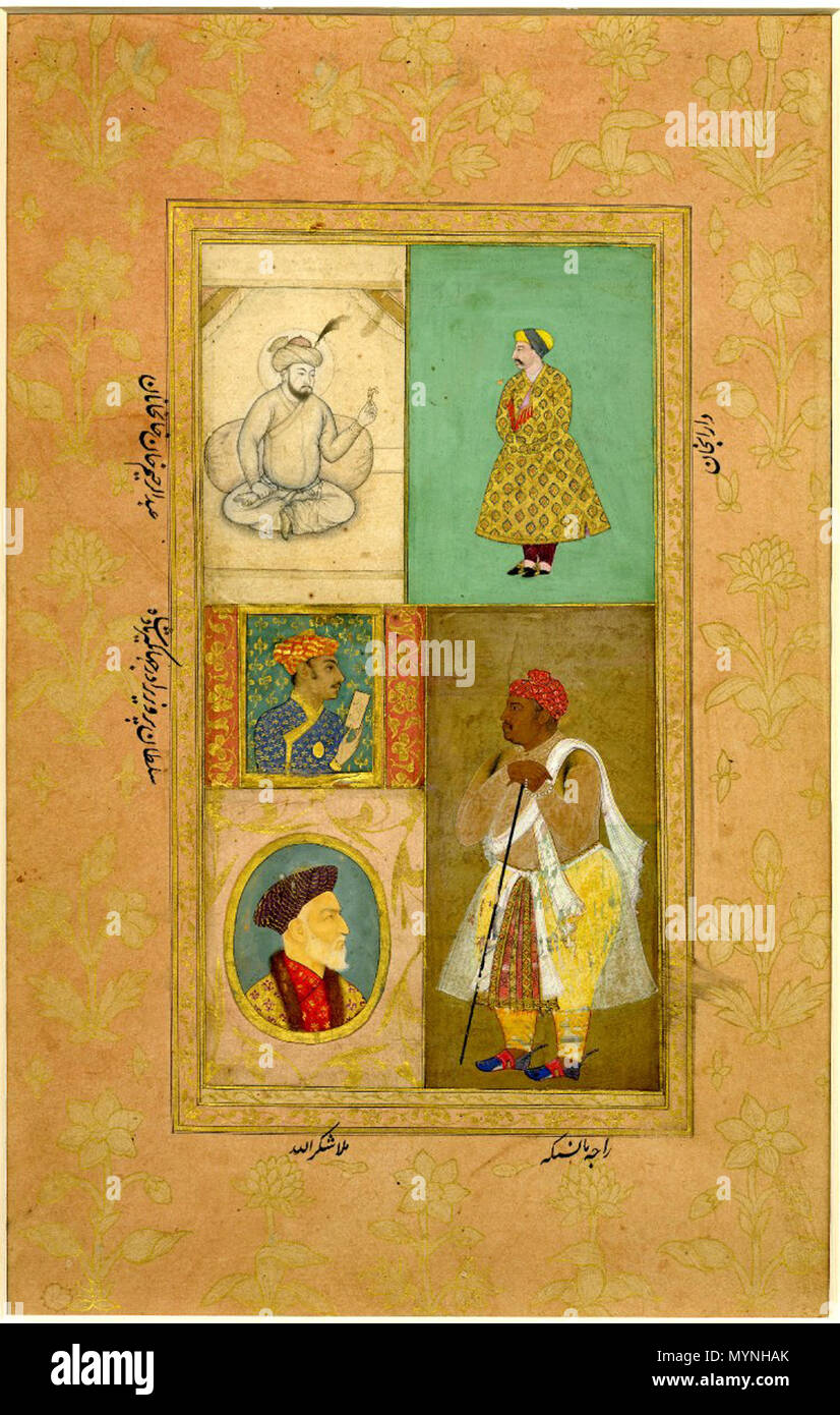 English Album Leaf Removed From Album Painting Composed Of Five Miniatures Mounted Together Portrait A Abd Al Rahim Khan Khan I Khankhanan B Darab Khan C Prince Parviz D Mulla Shukrullah And E