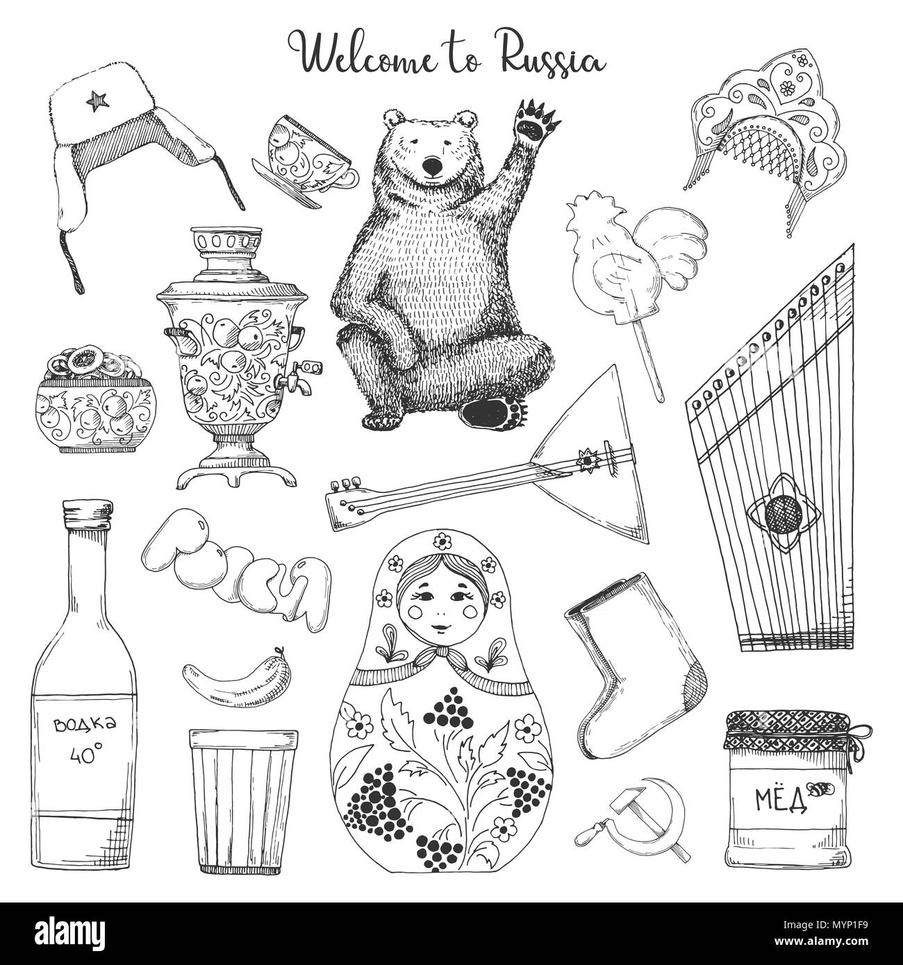 Set of elements of Russian culture. Welcome to Russia. Vector