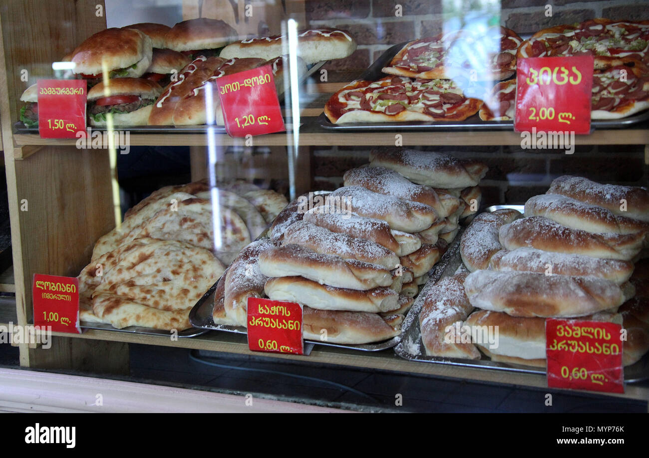 Bakery window in Tbilisi Stock Photo Alamy