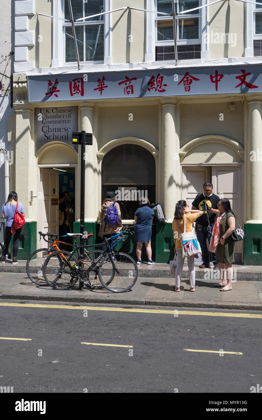 UK Chinese Chamber of Commerce Chinese School, Frith Street, Soho