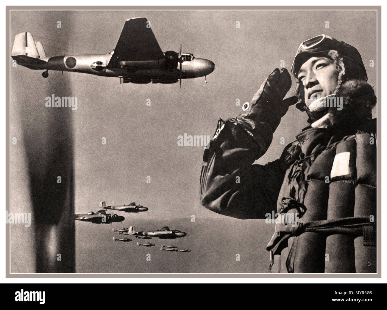 WW2 Japan Propaganda Recruitment Imperial Japanese Navy Pilot Recruitment Poster c.1940's TITLE 'A single strike onward to the destruction of the enemy base'  Pilot salutes departing Japanese military  aircraft Stock Photo