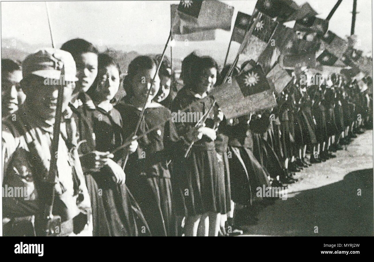 Kmt hi-res stock photography and images - Alamy