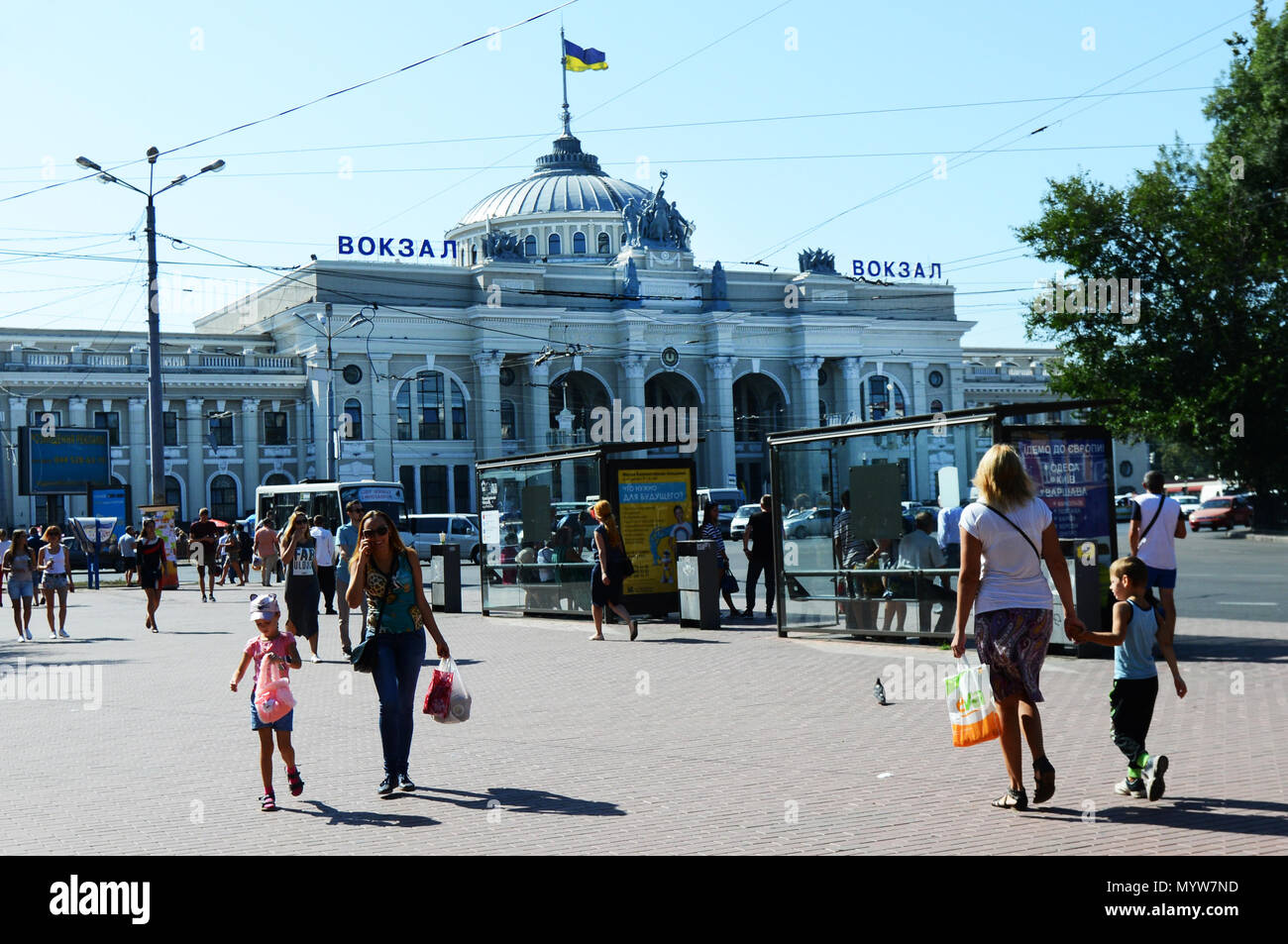 The main railway station in Odessa, Ukraine. Stock Photo