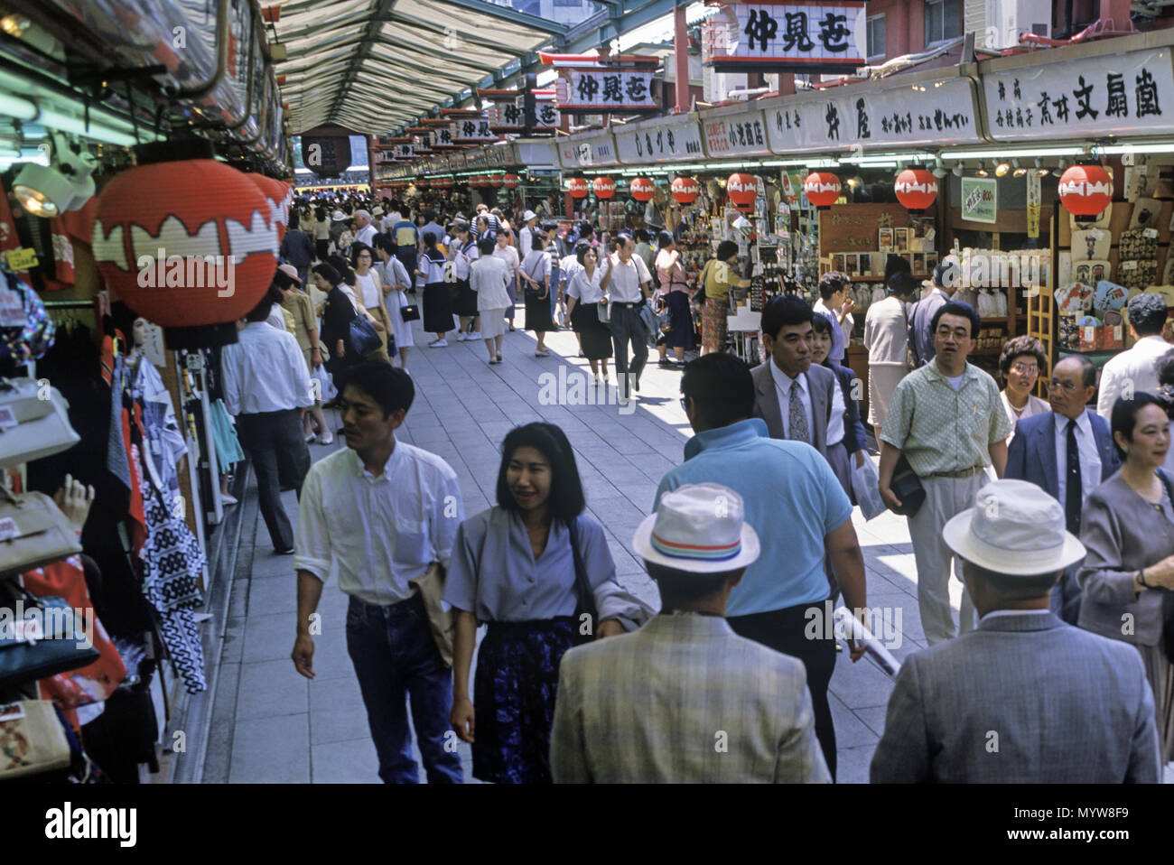 1992 HISTORICAL ASAKUSA OUTDOOR MARKET TOKYO JAPAN Stock Photo