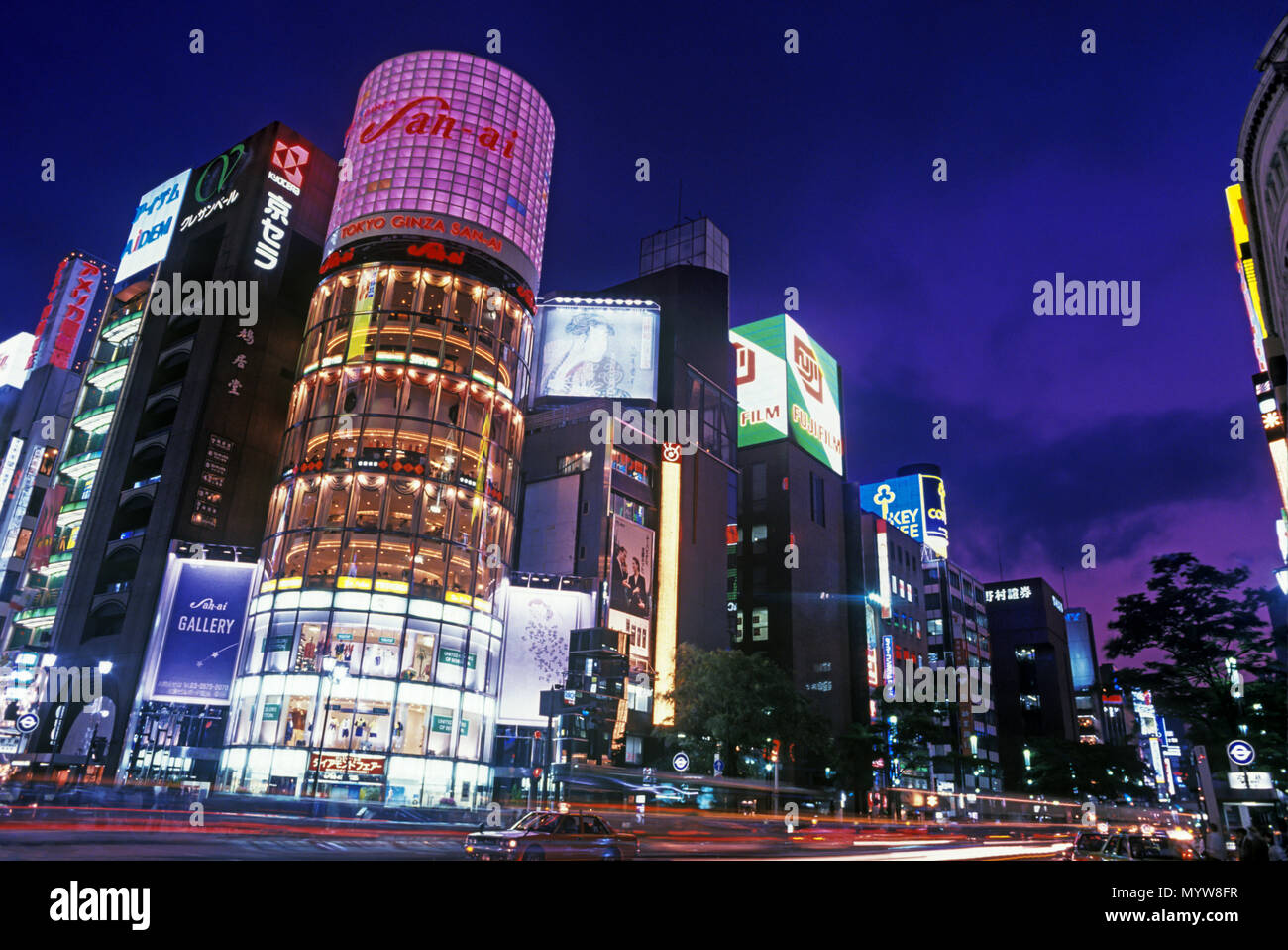 1992 HISTORICAL SANAI BUILDING GINZA TOKYO HONSHU JAPAN Stock Photo
