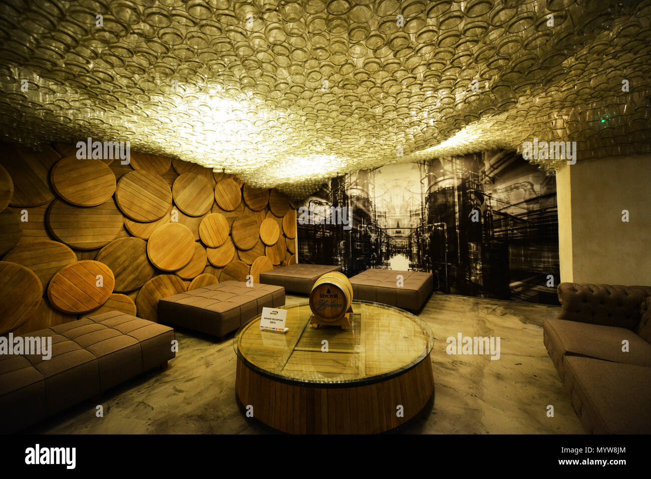 The Shustov winery museum in Odessa, Ukraine Stock Photo - Alamy