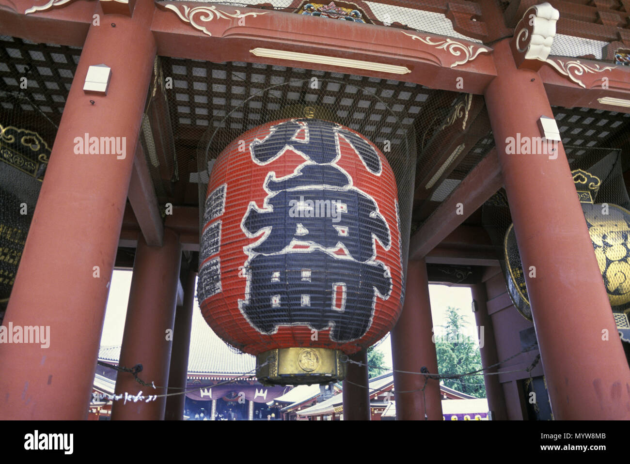 1992 HISTORICAL HOZOMON GATE ASAKUSA KANNON TEMPLE TOKYO JAPAN Stock Photo