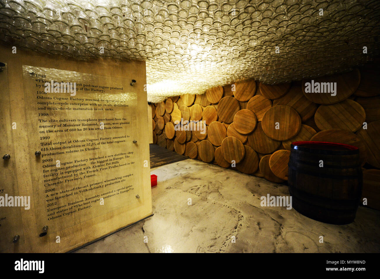 Winery museum hi-res stock photography and images - Alamy