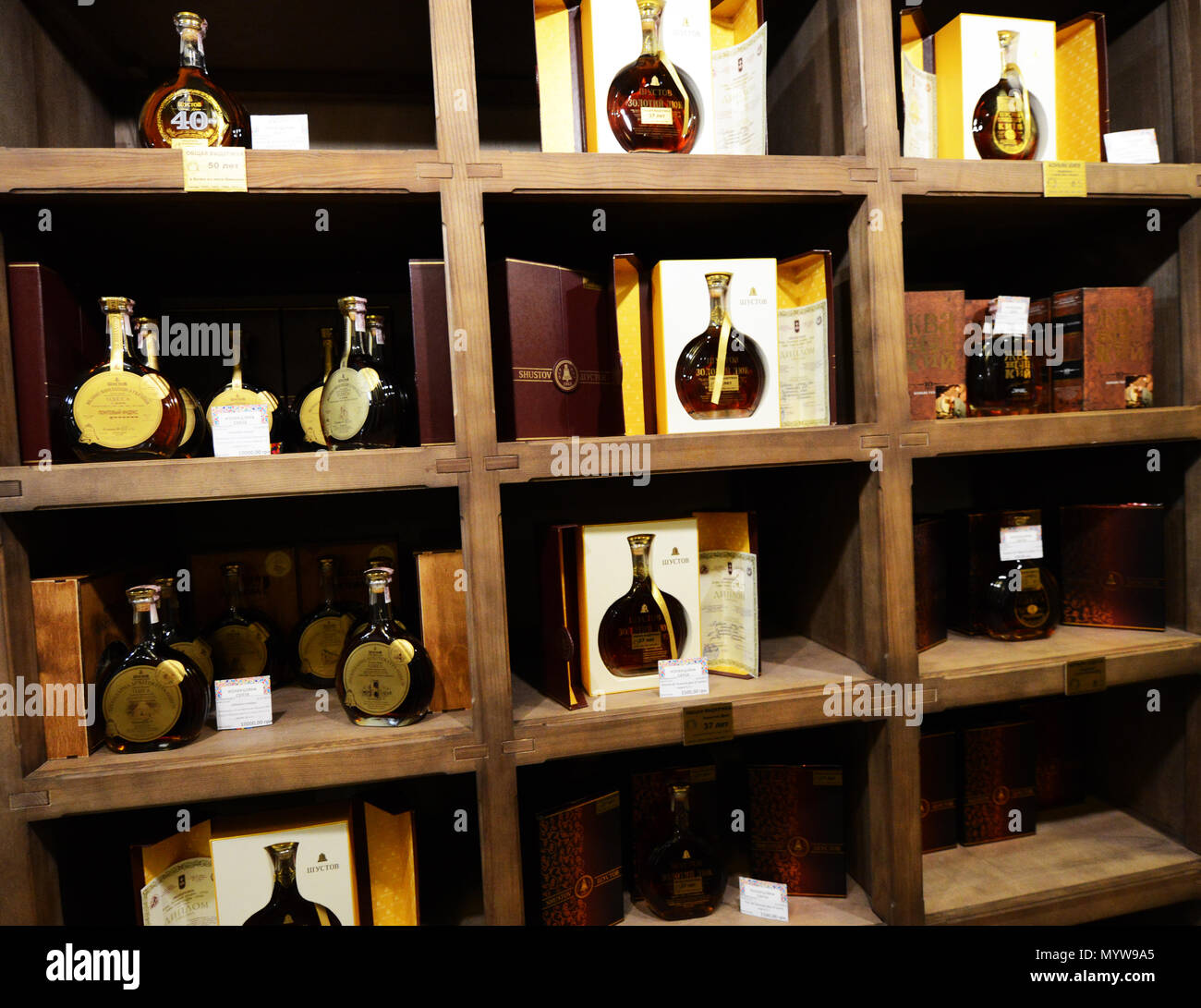 Shustov Cognac High Resolution Stock Photography and Images - Alamy
