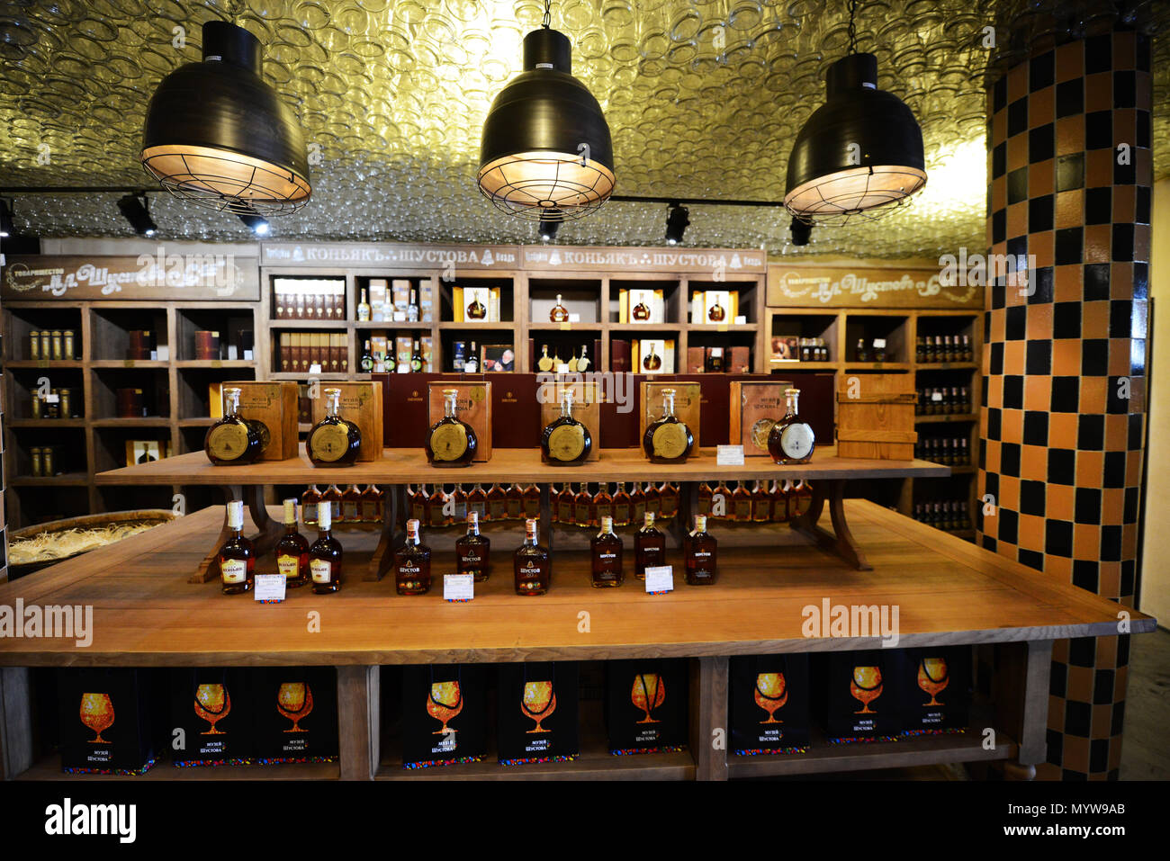 Shustov Cognac High Resolution Stock Photography and Images - Alamy