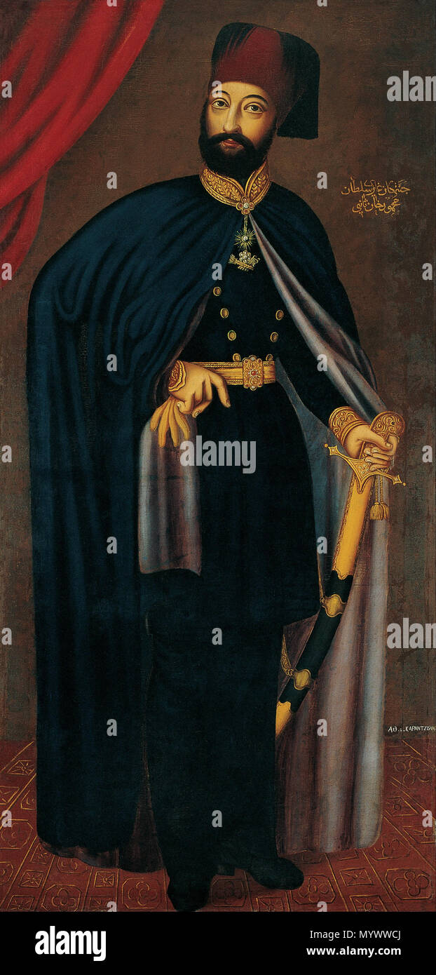 Sultan mahmud ii hires stock photography and images Alamy