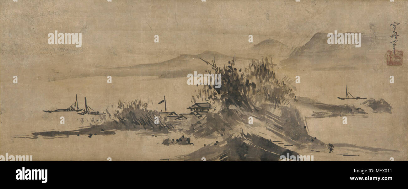 . English: Copy/forgery of a landscape by Sesshu, Freer-Sackler . copy ...