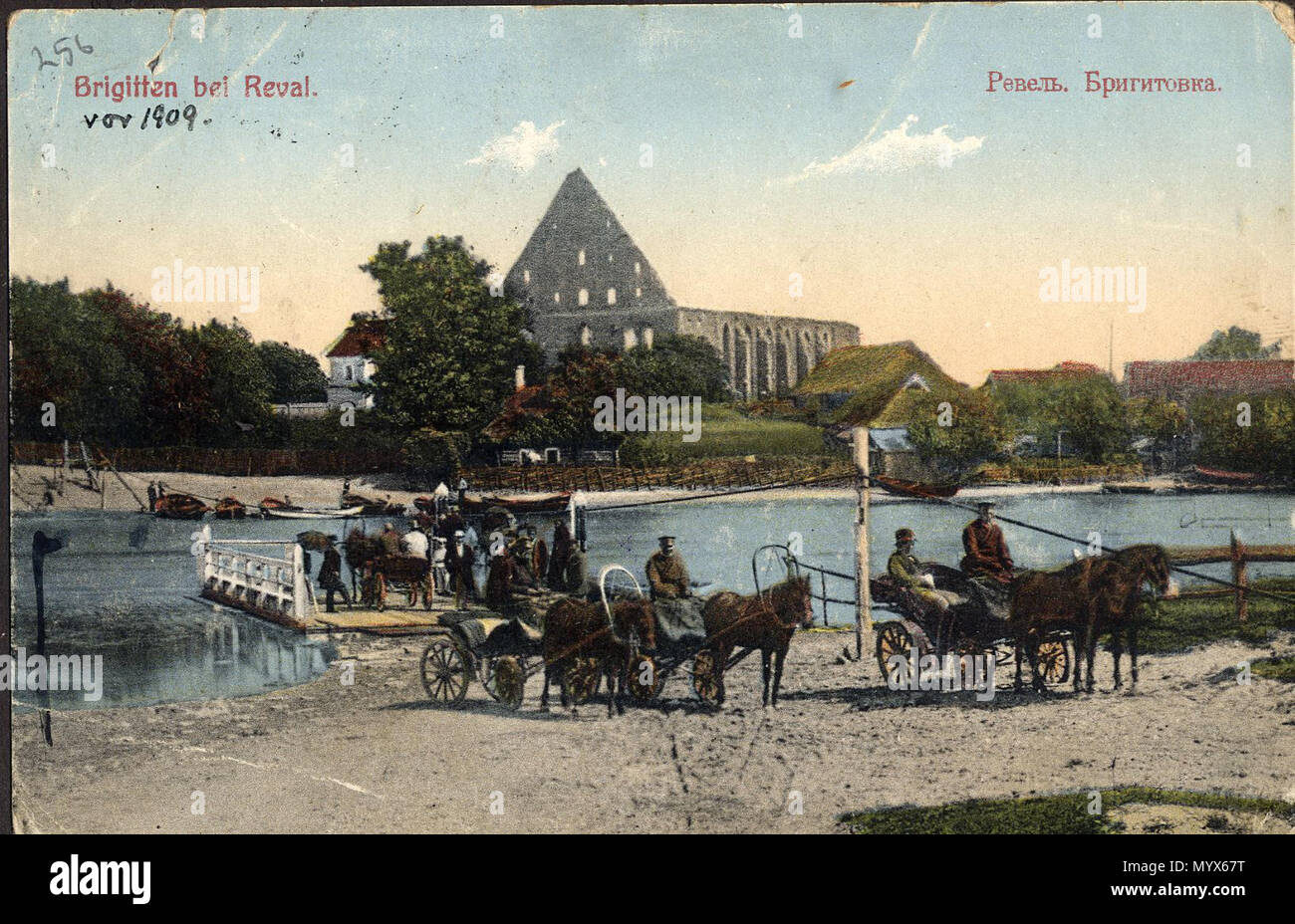 1 TLA 1465 1 4290 Praam Pirita jõel, Pirita kloostri varemed 1909 postkaart Stock Photo