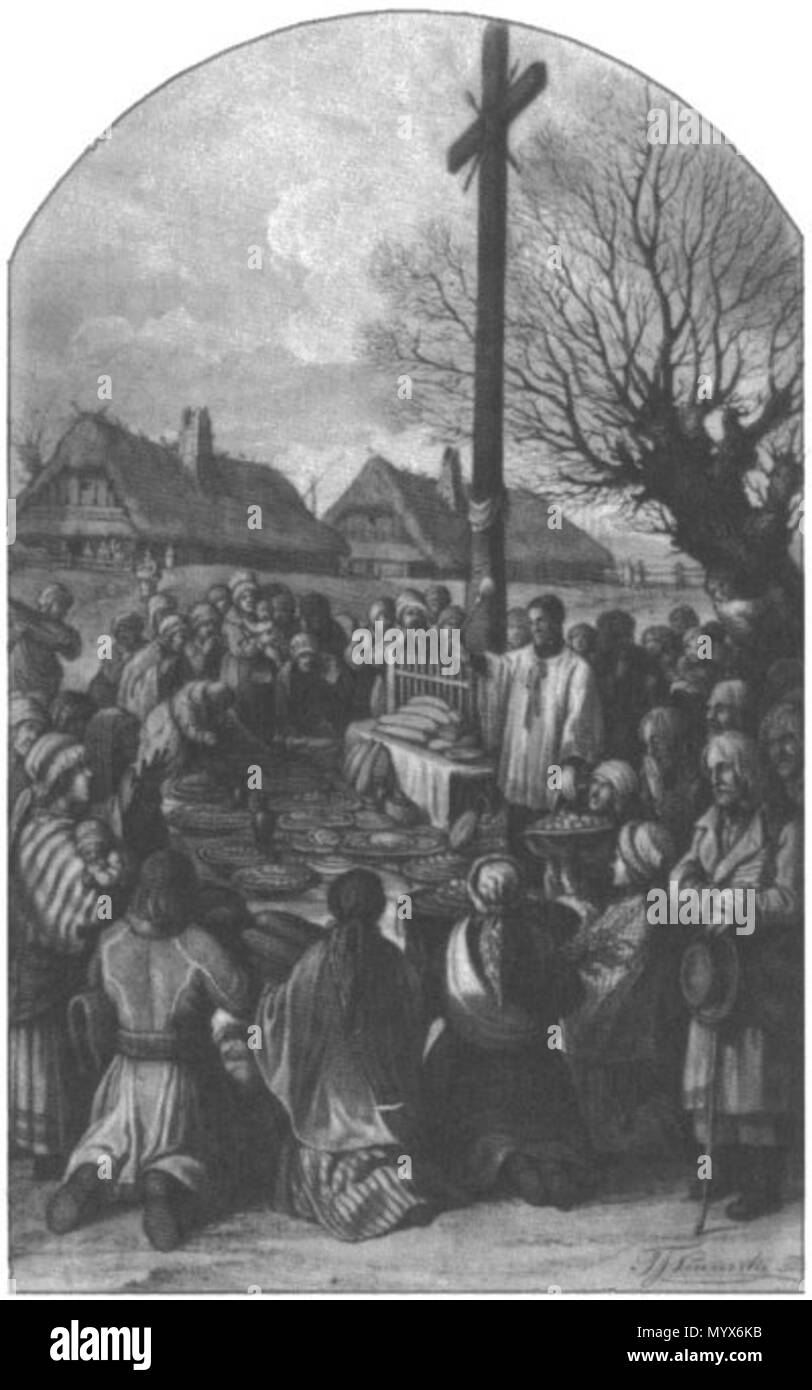 . Food blessing ceremony on Holy Saturday, XIX century. . 19th century