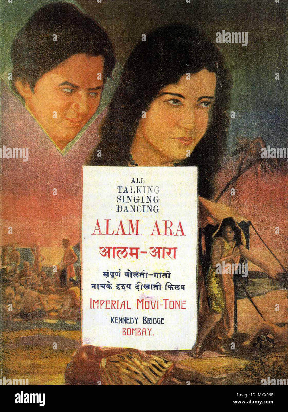 English: A poster of India's first sound film Alam Ara (1931) . 1931.  Imperial Movietone 1 Alam Ara 1931 poster Stock Photo - Alamy