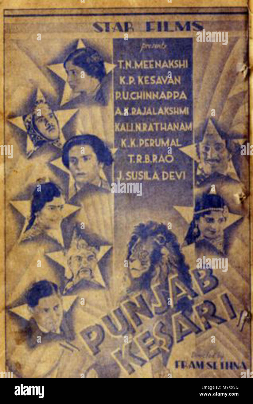 . English: A poster of the Indian film Punjab Kesari  . 1938. National Movietone 1 Punjab Kesari (1938) Stock Photo