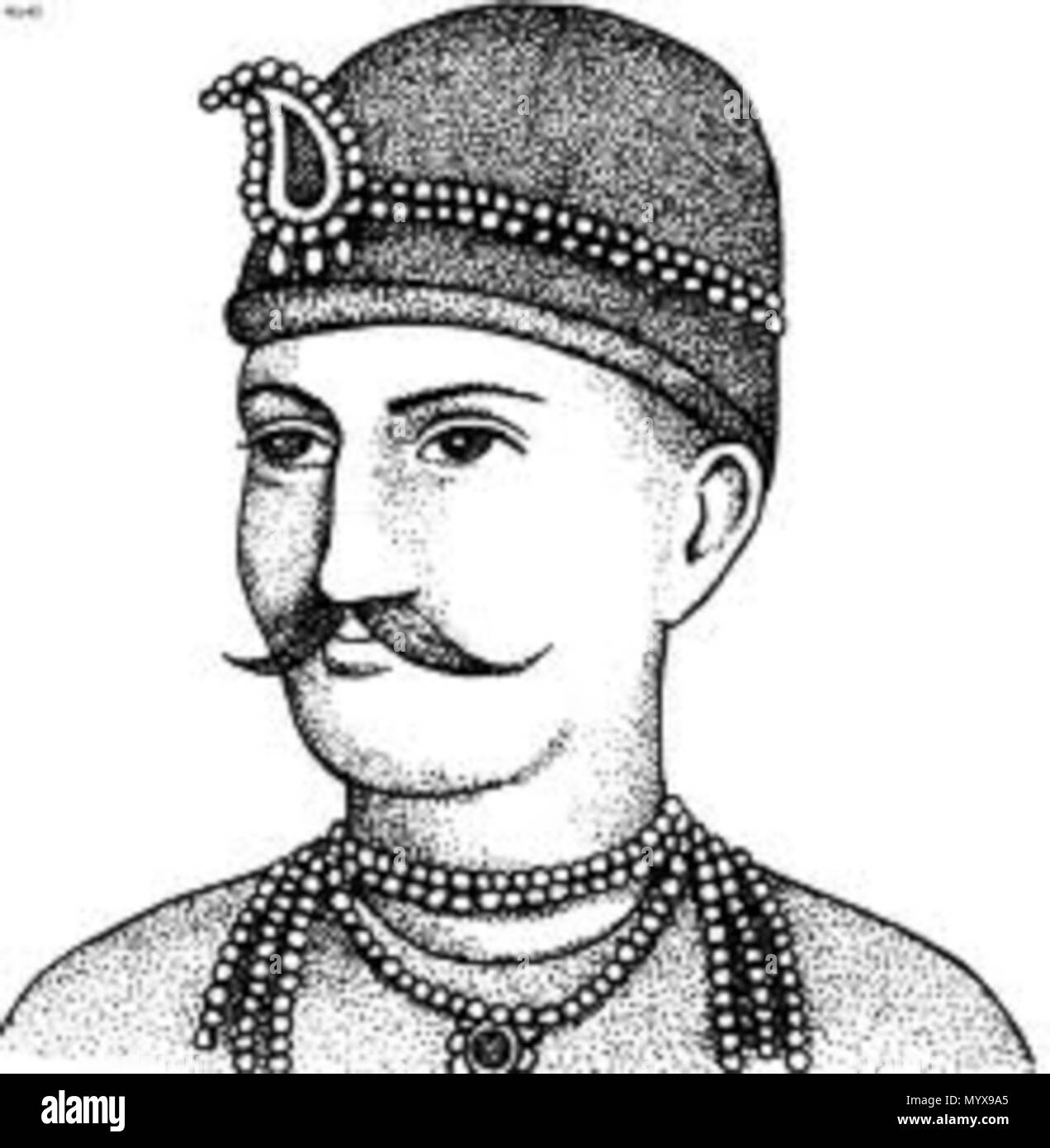 . English: This an image of Tatya Tope, an anti-british worker.  . 29 July 2017. Bhartiyo Sanskriti Gyan Pariksha 1 Tatya Tope Stock Photo