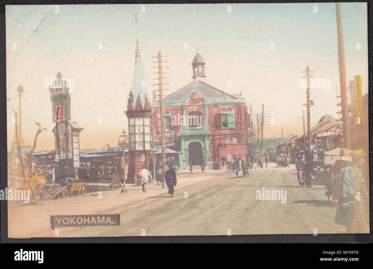 中文（繁體）‎: 橫濱之風景 . circa 1920. Unknown 2 Yokohama scene