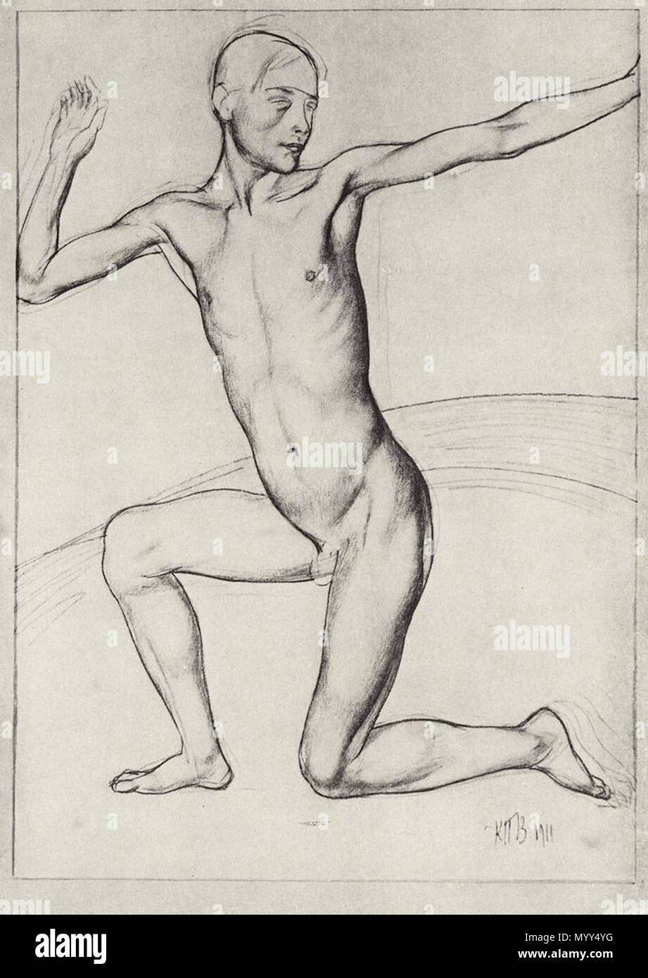 Нудисты Рисунки