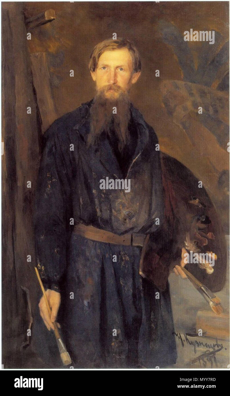 . English: Portrait of w:Viktor Vasnetsov