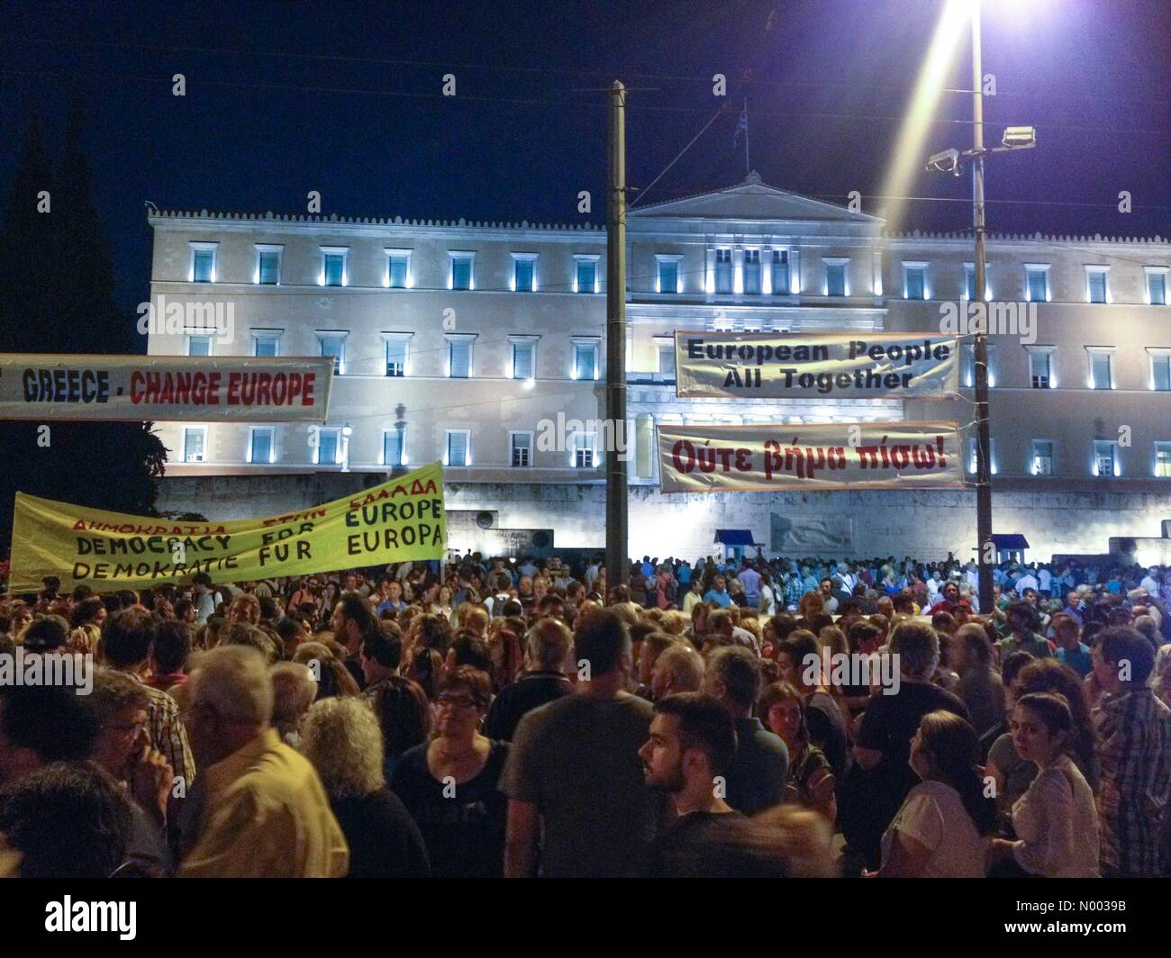 Leoforos amalias hires stock photography and