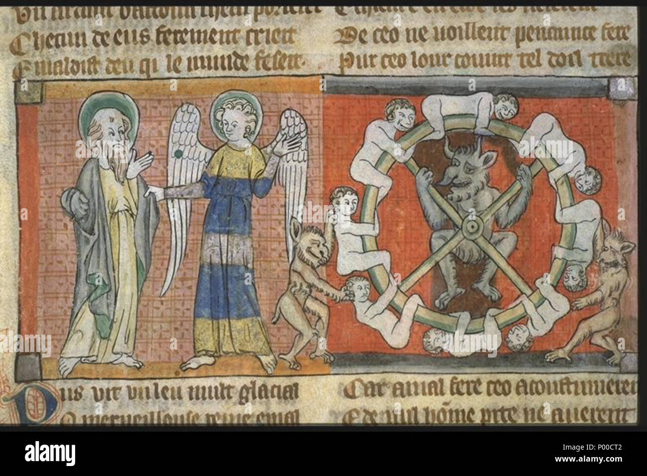 . English Illustration in manuscript of the Apocalypse of Paul, 12th