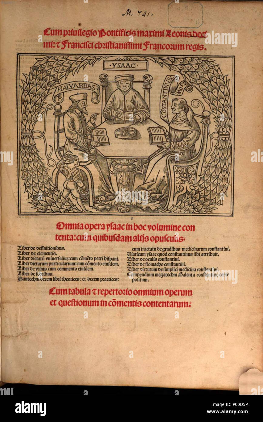 . Deutsch: Isaak Israeli, Titelblatt der Gesamtausgabe mit Holzschnitt, Lyon 1515.  . 1515. en:Isaac Israeli ben Solomon 51 Isaak Israeli, Titelblatt der Gesamtausgabe mit Holzschnitt Stock Photo