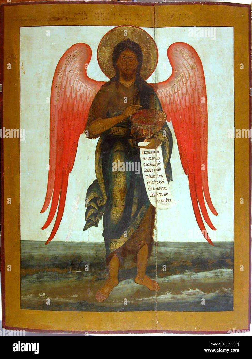 . English: Icon of John the Angel of Desert. Tempera on wood. From the ...
