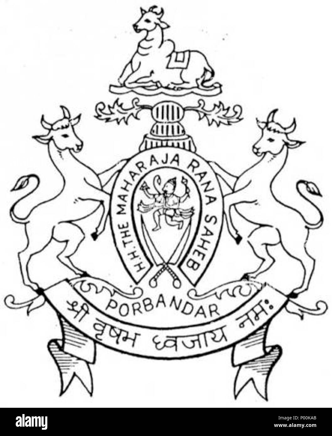 . English: Coat of Arms of Maharaja Rana Sahib Shri Sir Natwarsinhji Bhansinhji Bahadur (1908-1979) of Porbandar state shows: Arms: Hanuman proper, in base two swords in saltire, surrounded by the legend: h.h. the maharaja rana saheb. Crest: On a helmet affronté, lambrequined (Tenné and Argent?) a bull couchant proper. Supporters: Two bisons proper. Motto: 1. porbandar. 2. Sri Vrsabhadhvajaya Nama (Honour to him who has the Bull in his Banner)  . before 1947. w:en:Porbandar State 84 Porbandar state CoA2 Stock Photo
