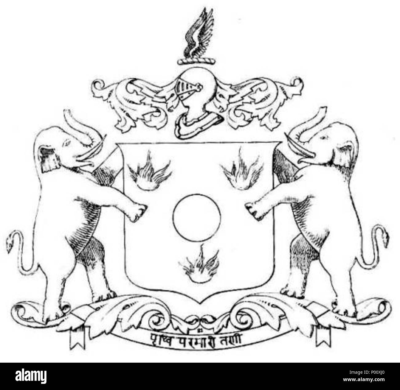 . English: A coat of arms was granted to Rana Pratapsinhji (1873-1896) of Sant State at the Durbar in Delhi in 1877. Raja of... Arms: Or, a globe Sable between three flames proper. Crest: On a helmet to the dexter lambrequined Or and Sable, two wings endorsed Or. Supporters: Two elephants. Motto: Prthvi Paramaro Tani. (The Land of Parmars.) Parmar was a ruling clan.  . 1877. w:en:Sant State 91 Sant State CoA Stock Photo