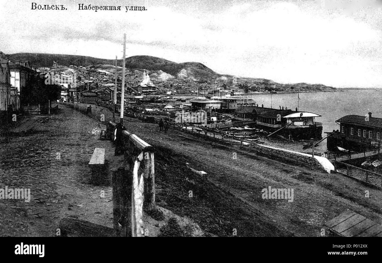 Russian teaching aid Black and White Stock Photos & Images - Alamy