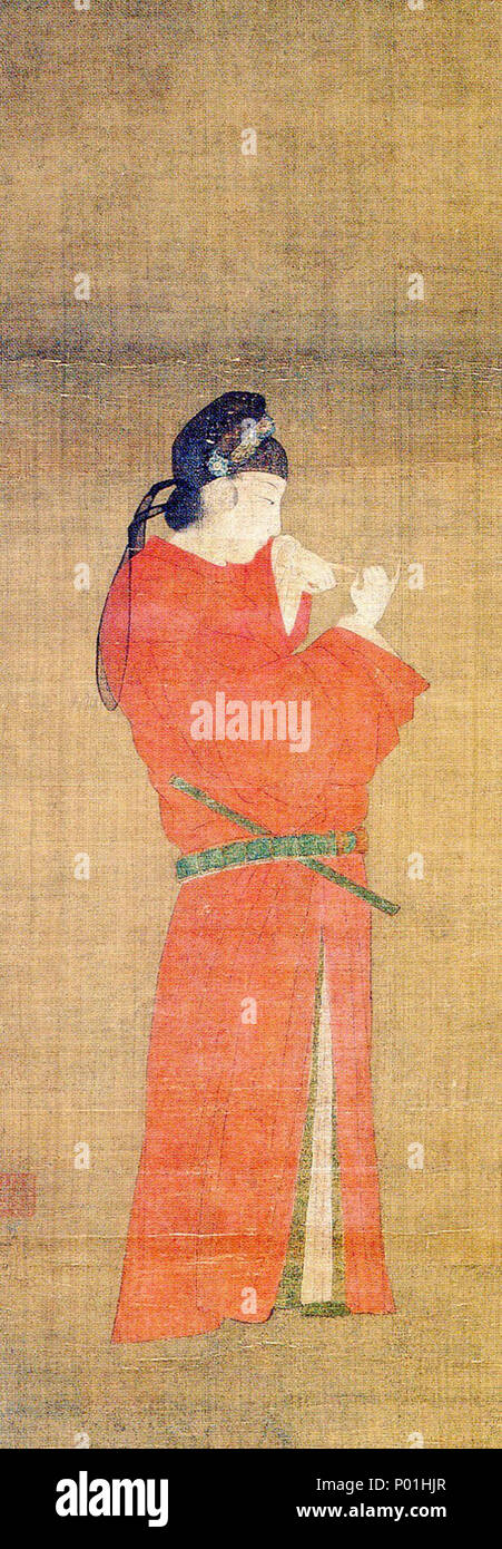 English Court Lady Nt Detail Private Collection Kurashiki Okayama Japan 日本語 絹本著色宮女図 伝桓野王図 Yuan Dynasty 1271 1368 Yuan Dynasty Artist 7 Court Lady Kyujozu Stock Photo Alamy