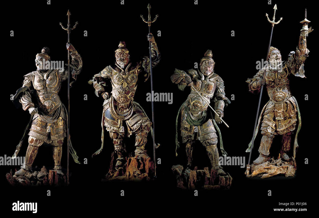 9 Four Heavenly Kings (nanendō Stock Photo - Alamy