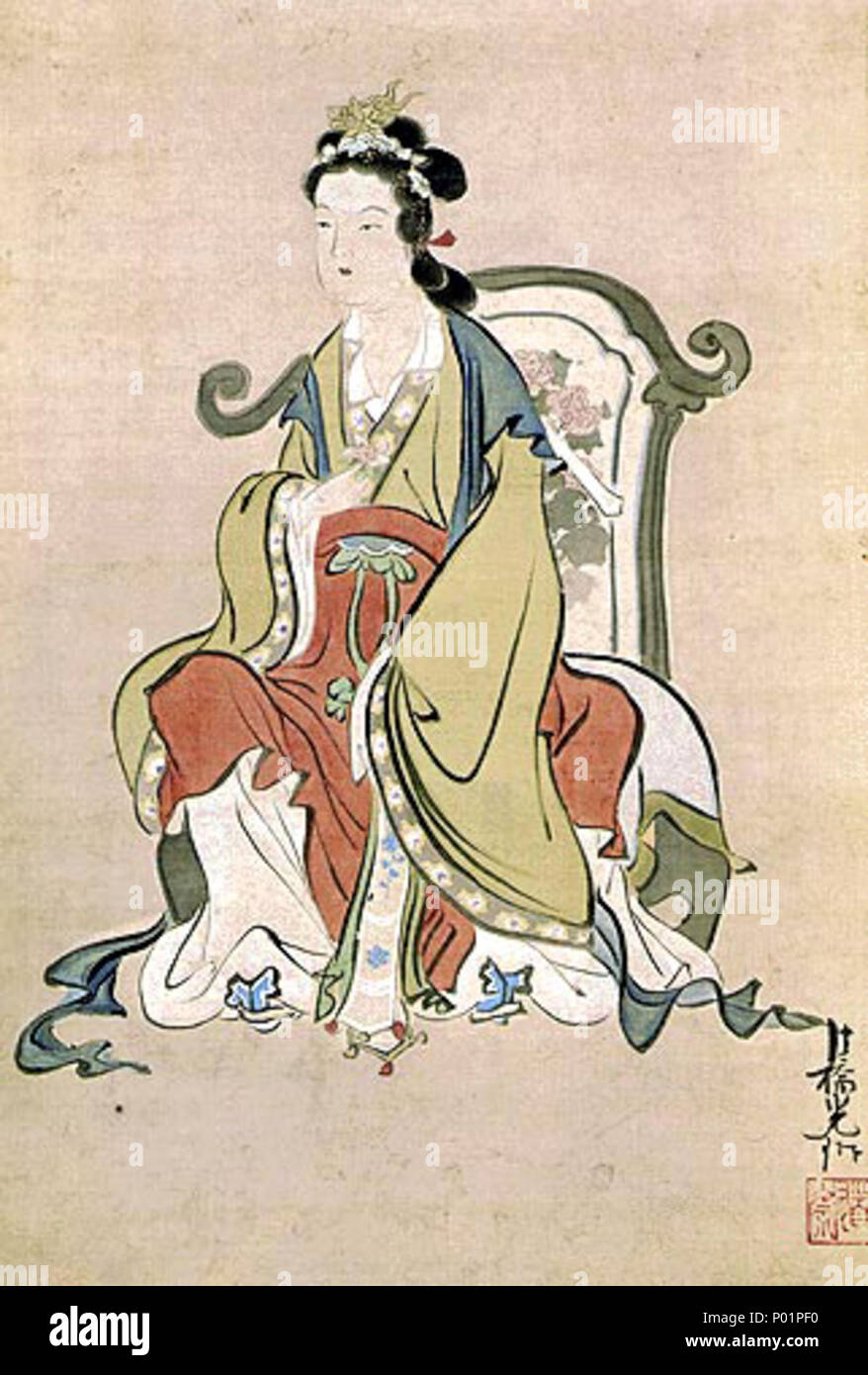 中国清時代　色絵武者絵花瓶　木箱付　高さ23㎝　東Y7-0121② Seiobo hi-res stock photography and images - Alamy