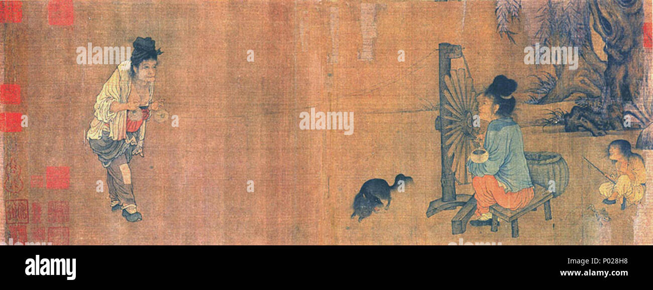 . The Spinning Wheel, by Chinese artist Wang Juzheng, from the Northern