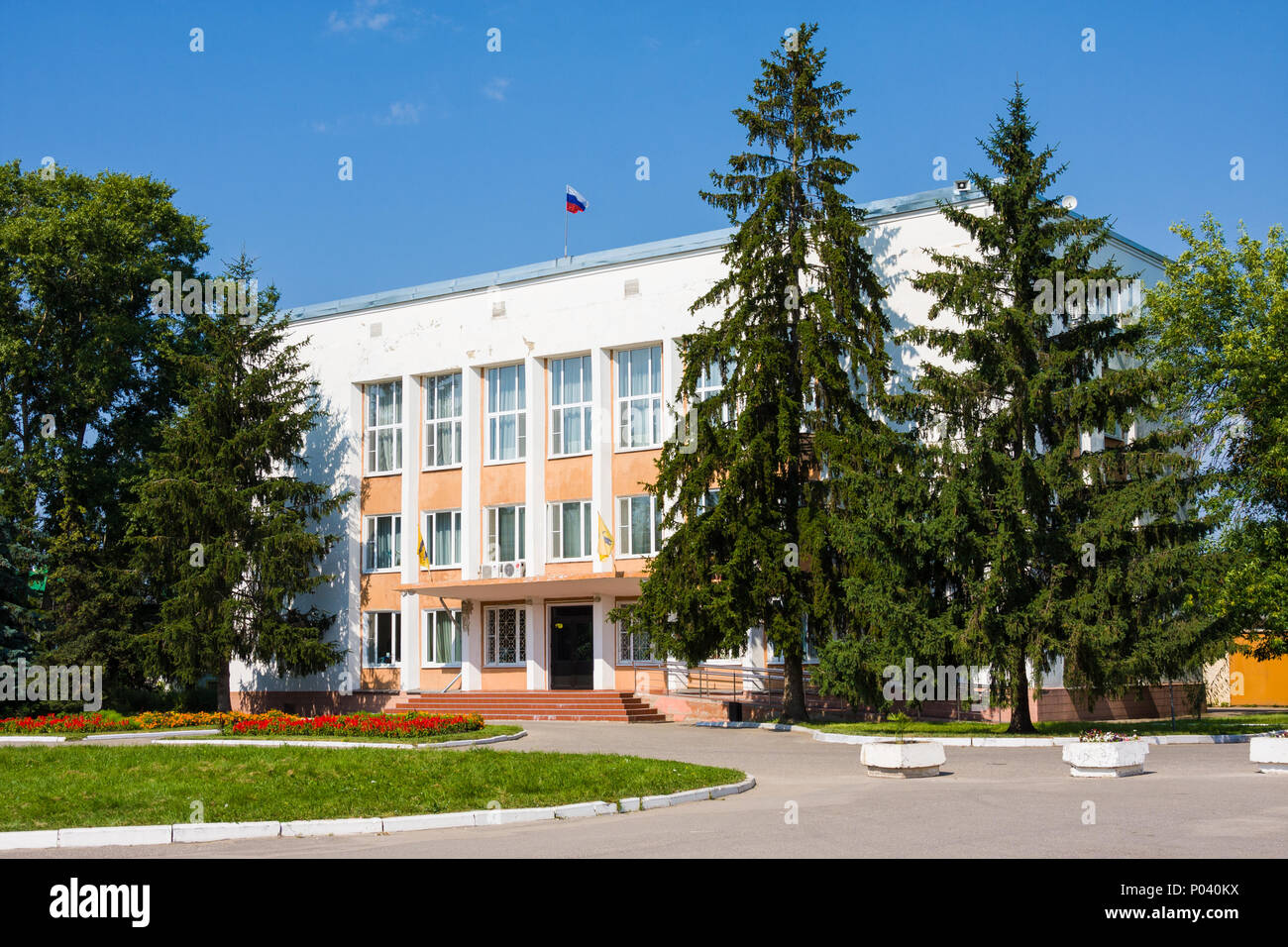 Pereslavl-Zalessky, Russia — August 20, 2017: City Administration Building in Pereslavl-Zalessky, Yaroslavskaya region Stock Photo