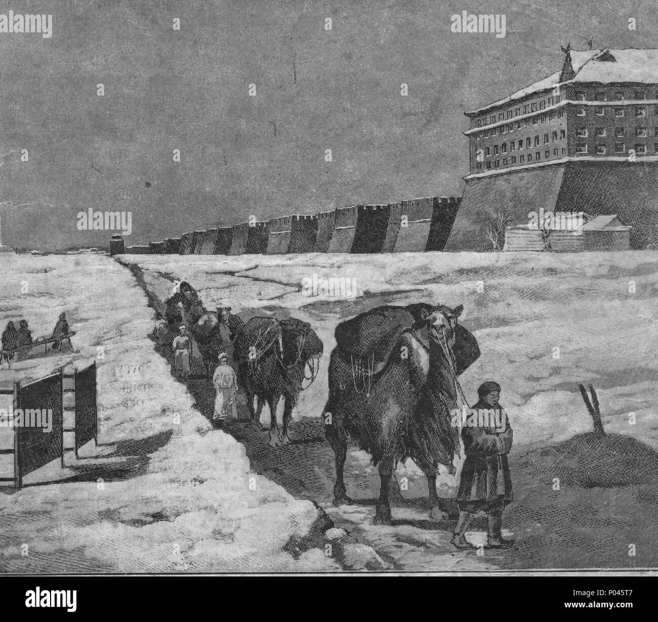 China 1900 history historical hi-res stock photography and images - Alamy