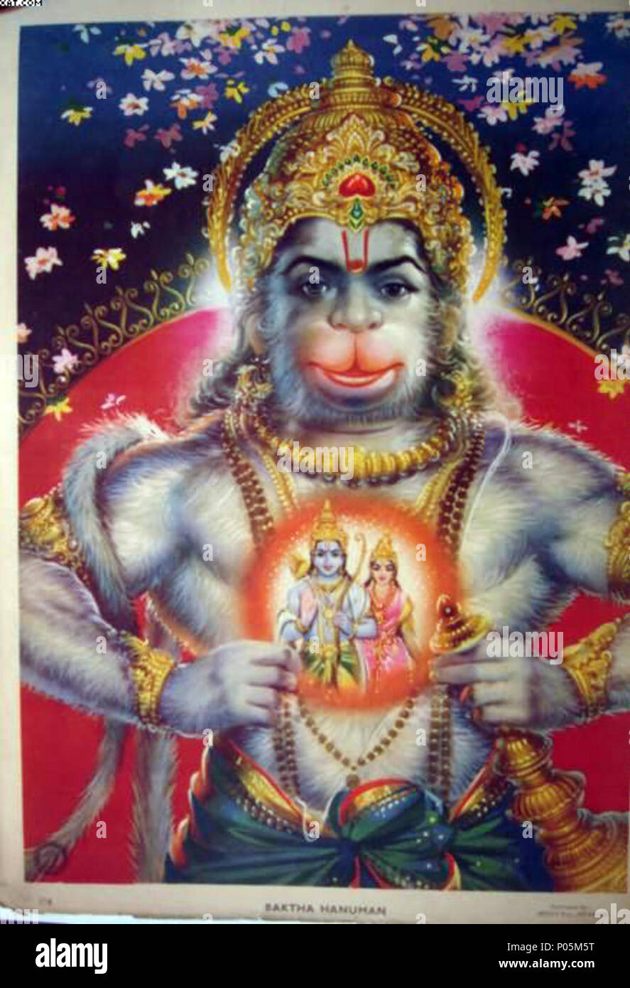 English: A great Sreerama devotee Hanuman shows Rama and Sita in his heart.  . 1930. Ravi Varma Press 14 Bhaktha Hanuman Stock Photo - Alamy