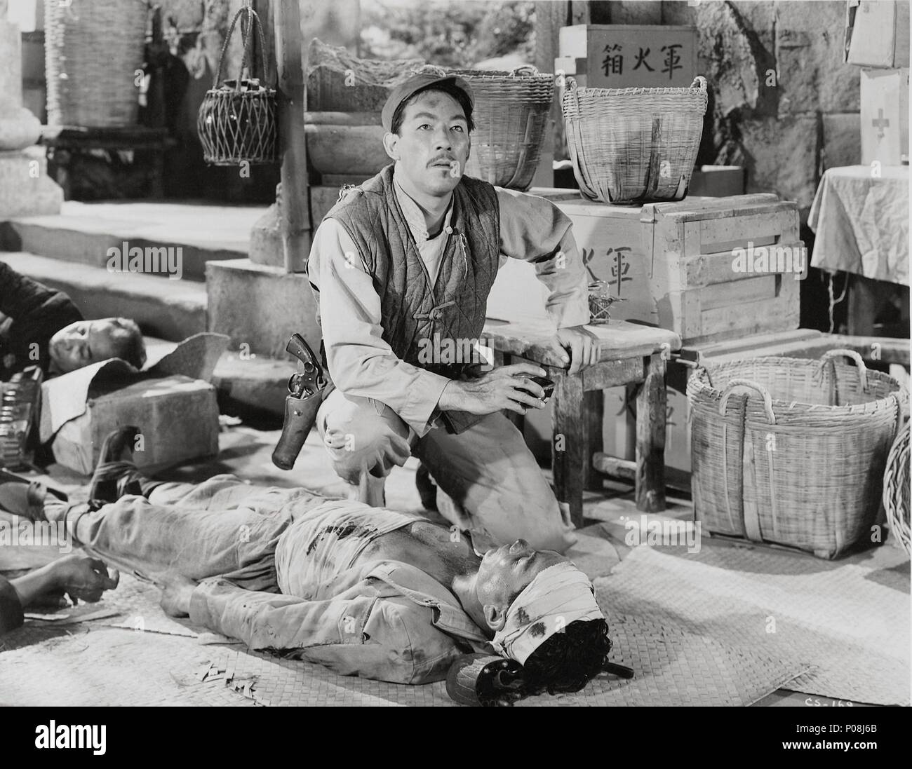Original Film Title: CHINA SKY. English Title: CHINA SKY. Film Director ...