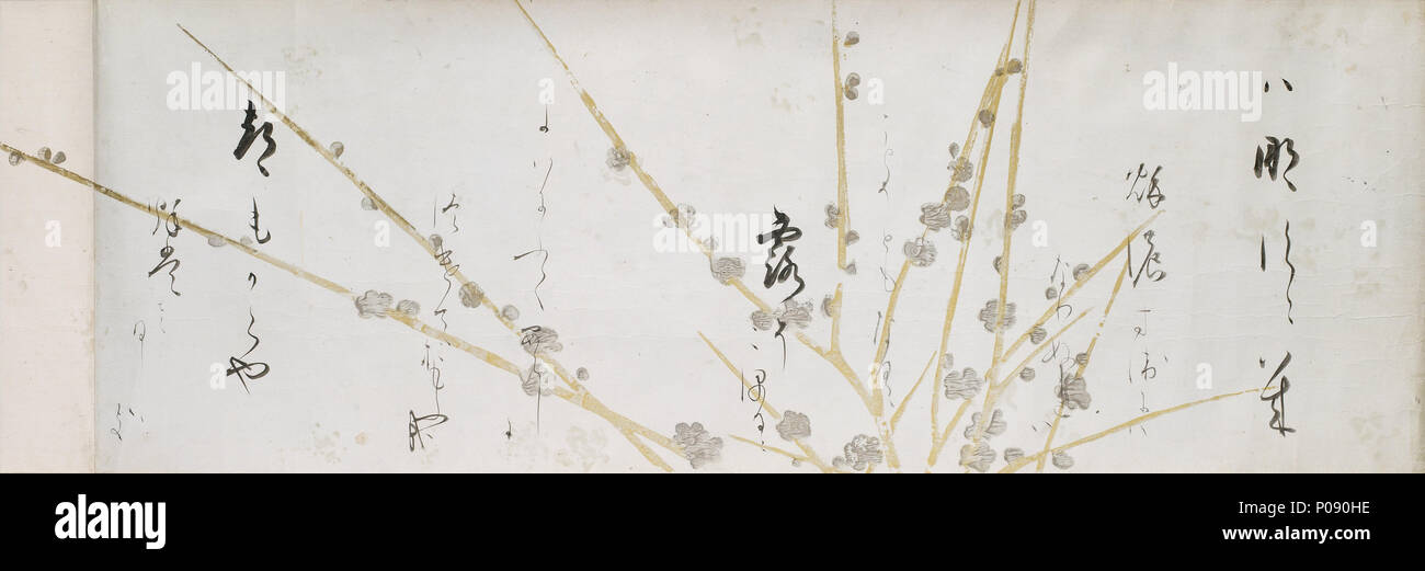 .  English: Waka over printed designs, by Honami Koetsu, Nomura Art Museum, Kyoto, Kyoto, Japan 日本語: 木版下絵和歌巻 本阿弥光悦筆  . Edo period (pre-1868) 25 Waka over printed designs by Honami Koetsu (Nomura Art Museum) Stock Photo