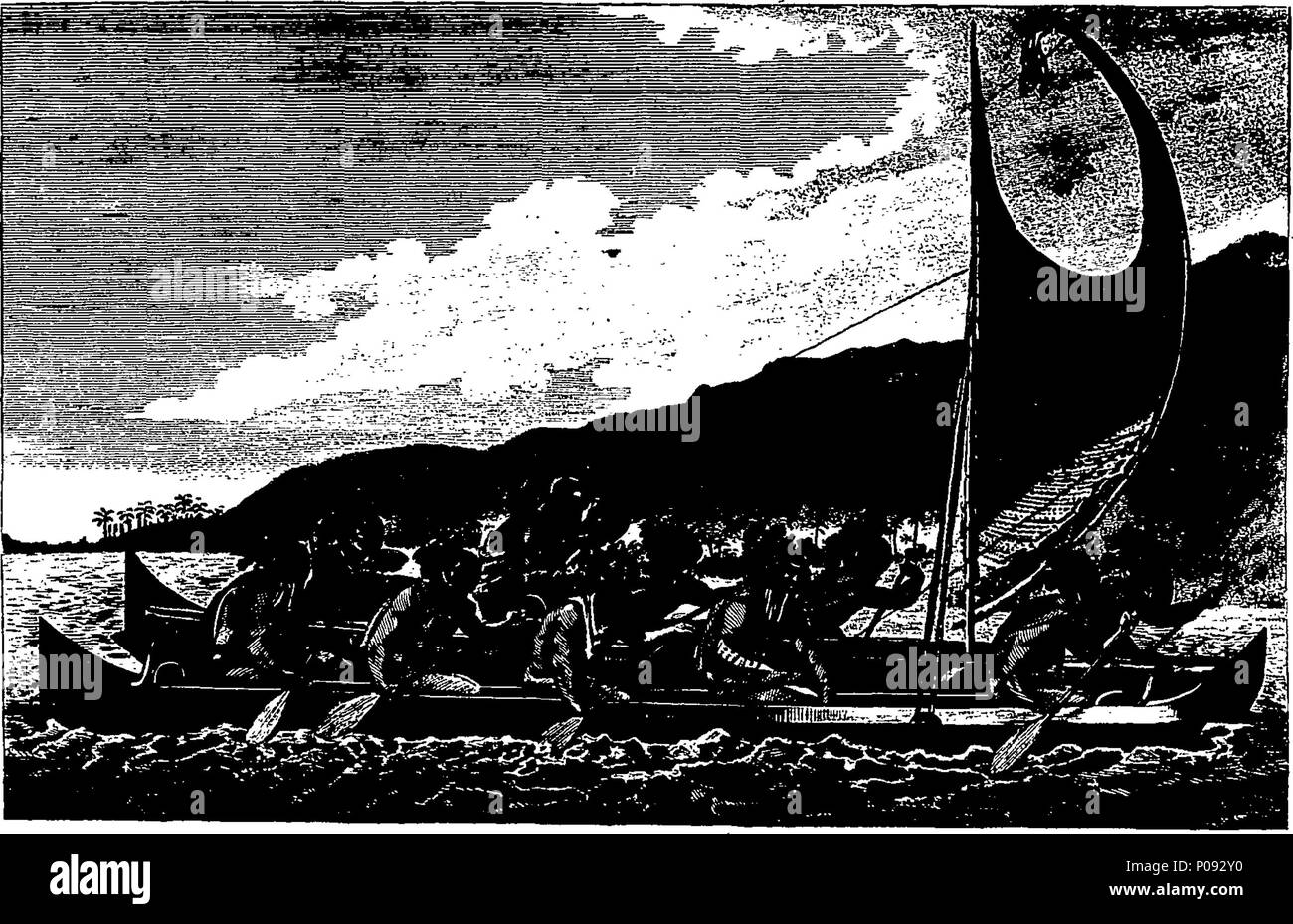 . English: Fleuron from book: A new, royal, and complete system of universal geography, antient and modern; Including All the late important Discoveries made by the English, and other celebrated Navigators of various Nations, in the different Hemispheres, From The Celebrated Columbus, the First Discoverer of America, to the Death of our no less celebrated Countryman Captain Cook, &c. And containing a genuine history and description of the whole world, AS Consisting Of Empires, Kingdoms, States, Republics, Provinces, Continents, Islands, Oceans, &c. With The Various Countries, Cities, Towns, Pr Stock Photo