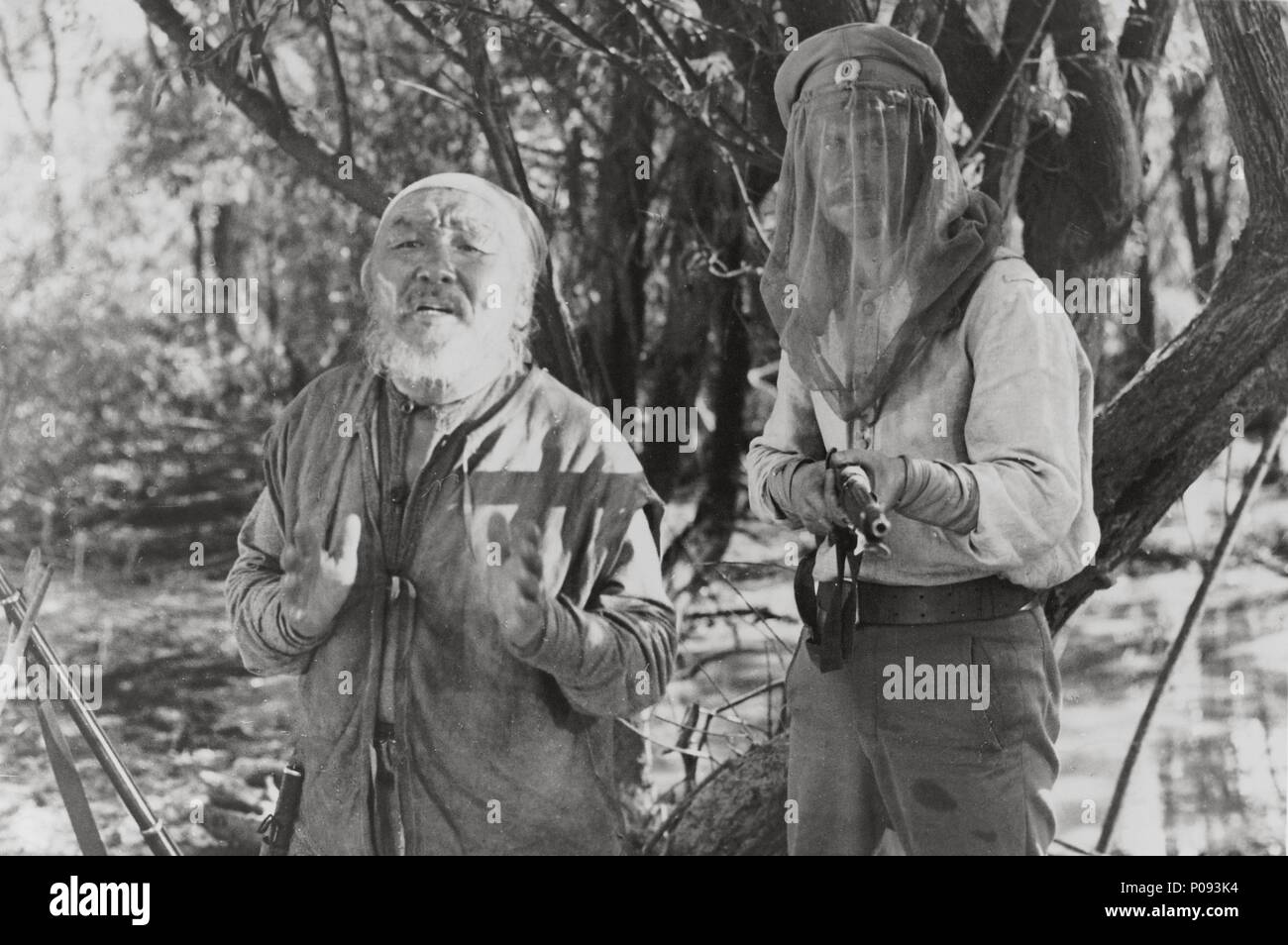 Original Film Title DERSU UZALA. English Title DERSU UZALA. Film