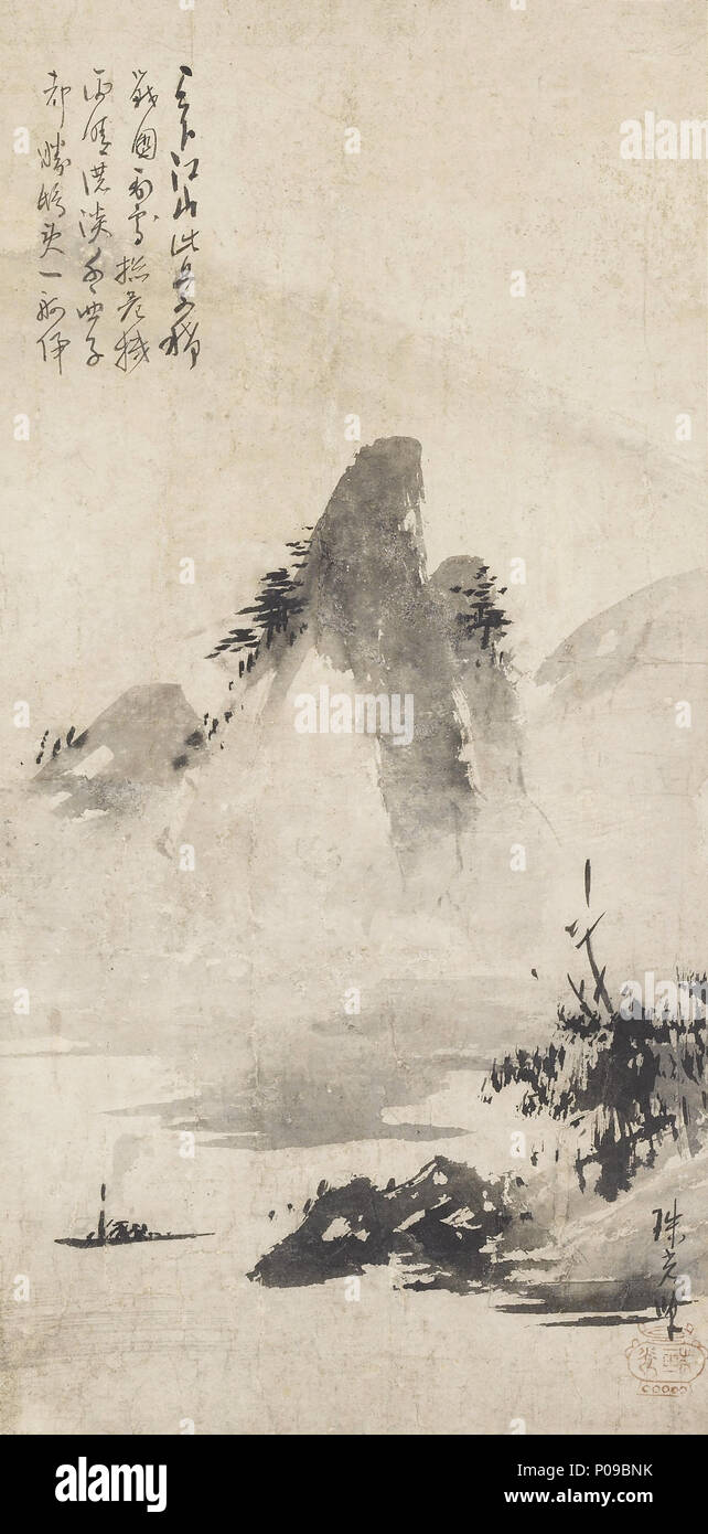 真作】掛軸 番場景春 春景山水 幽玄の山村 霧深き風景画 共箱入